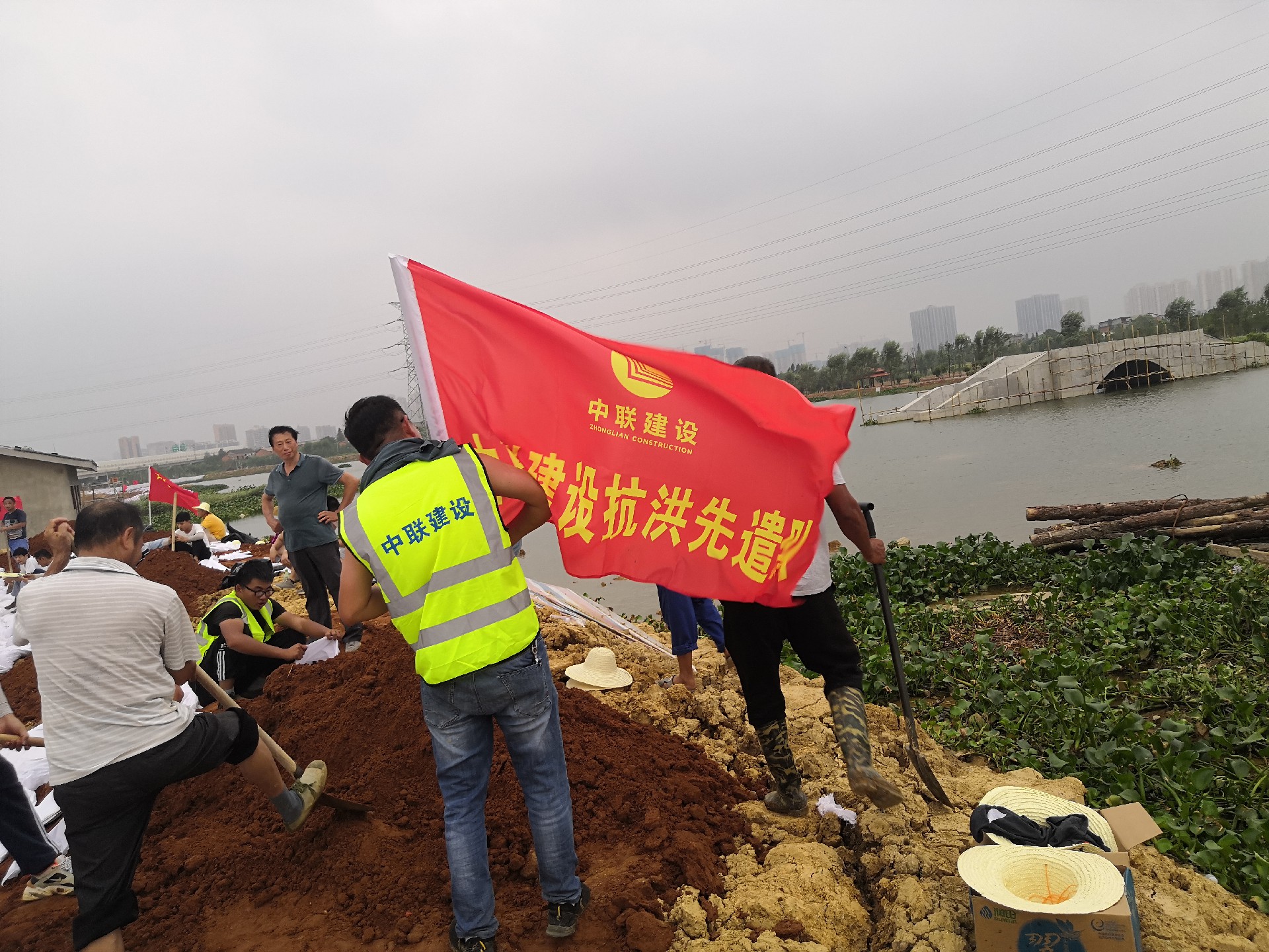 1595485392111838.jpg 1595485392111838.jpg