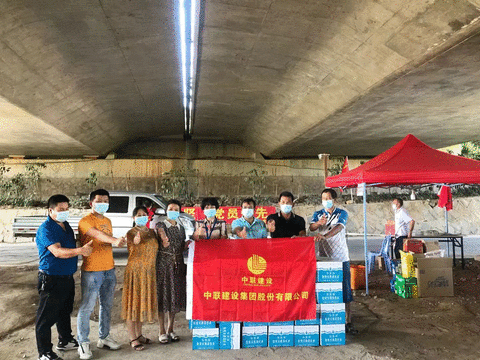 1638858873107948.gif 1634546209544.gif