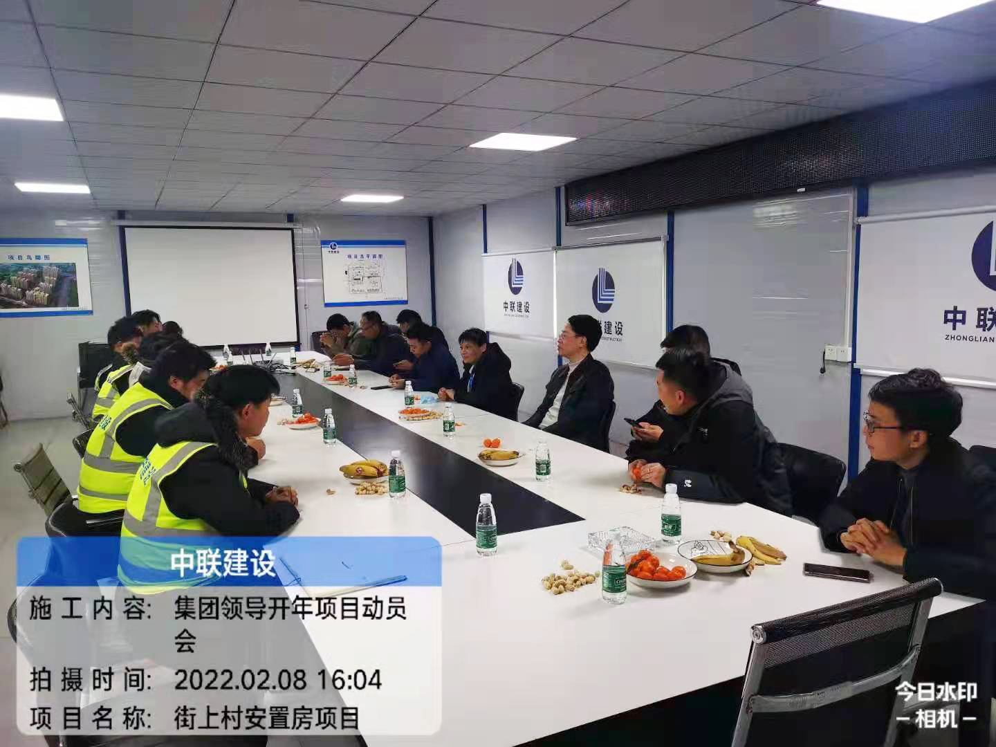 1645598897565600.jpg 1645598897565600.jpg