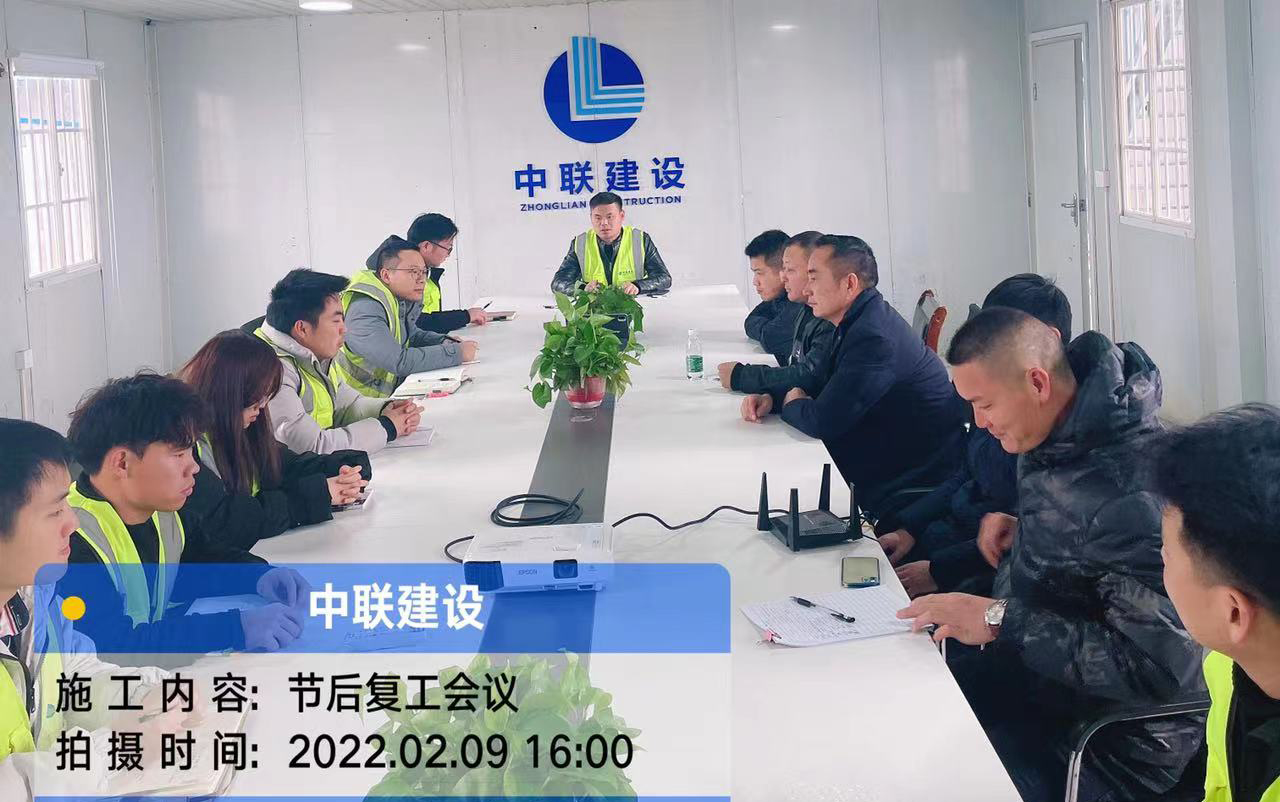 1645599033180982.jpg 1645599033180982.jpg