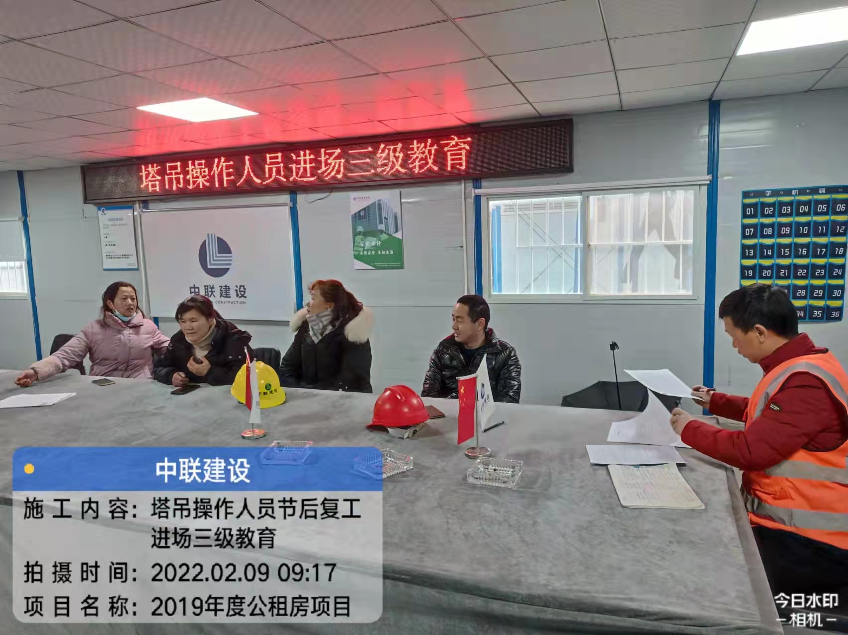 1645599102229007.jpg 1645599102229007.jpg