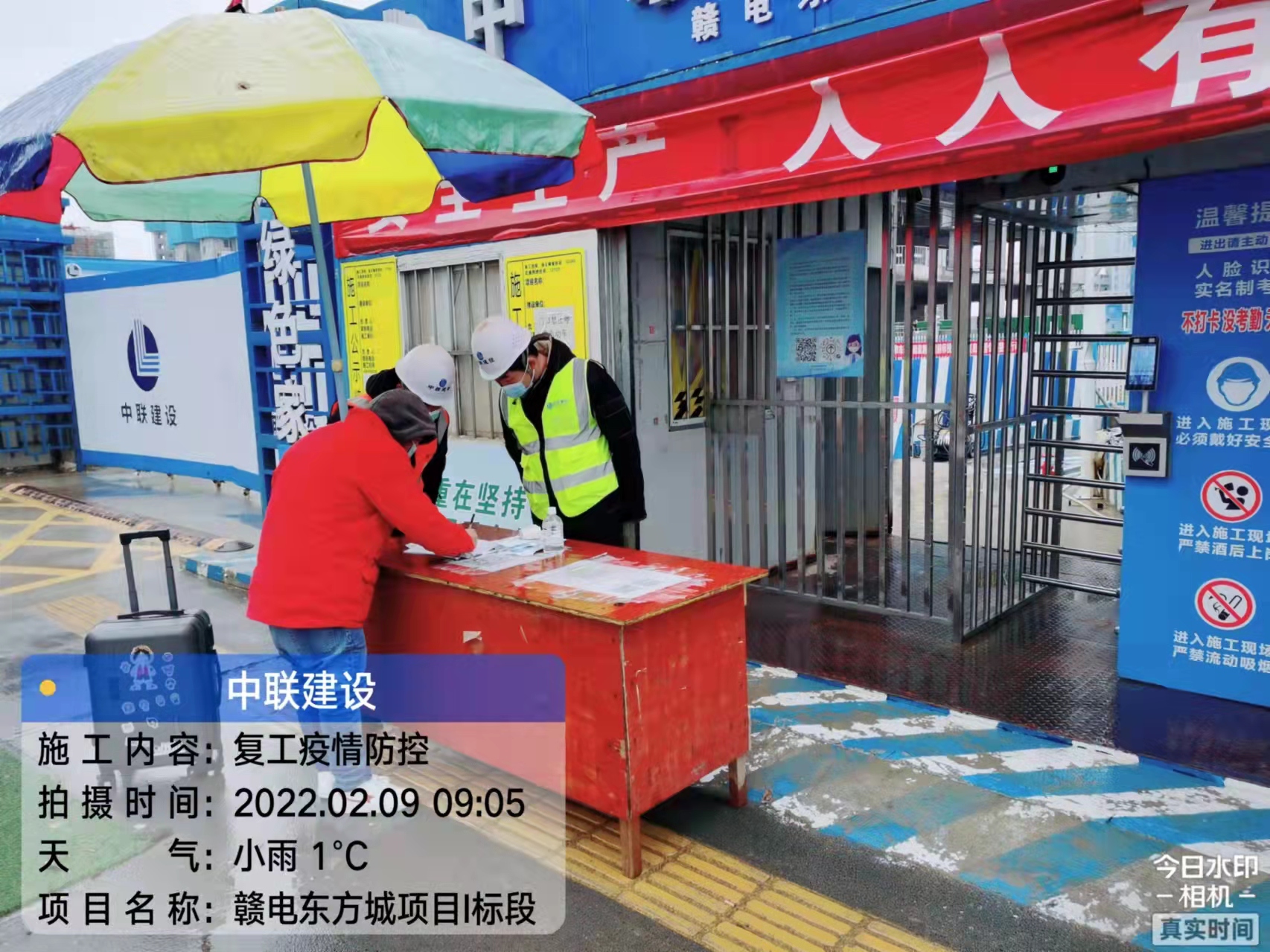 1645599173558403.jpg 1645599173558403.jpg