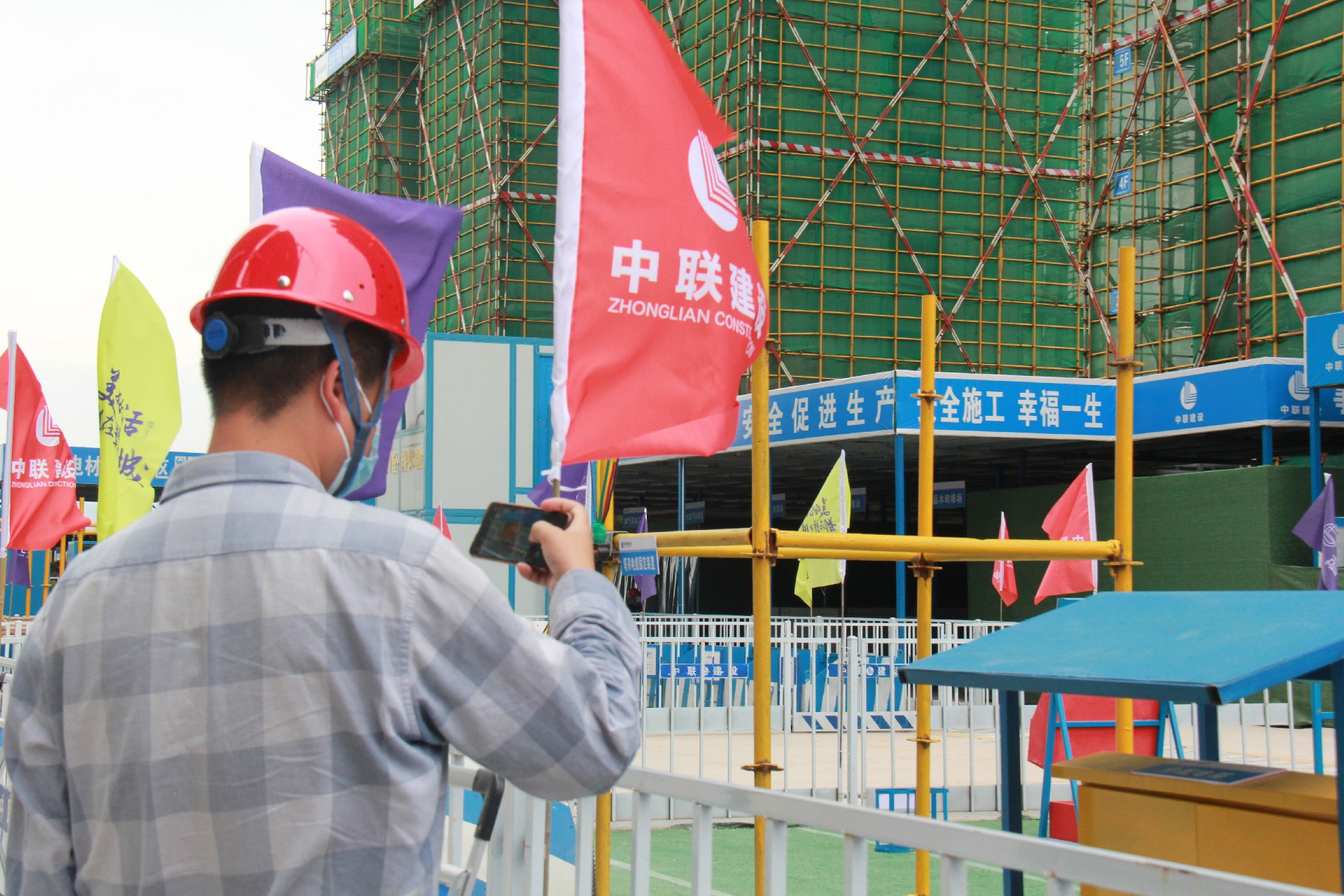 1655878616894264.jpg 1655878616894264.jpg