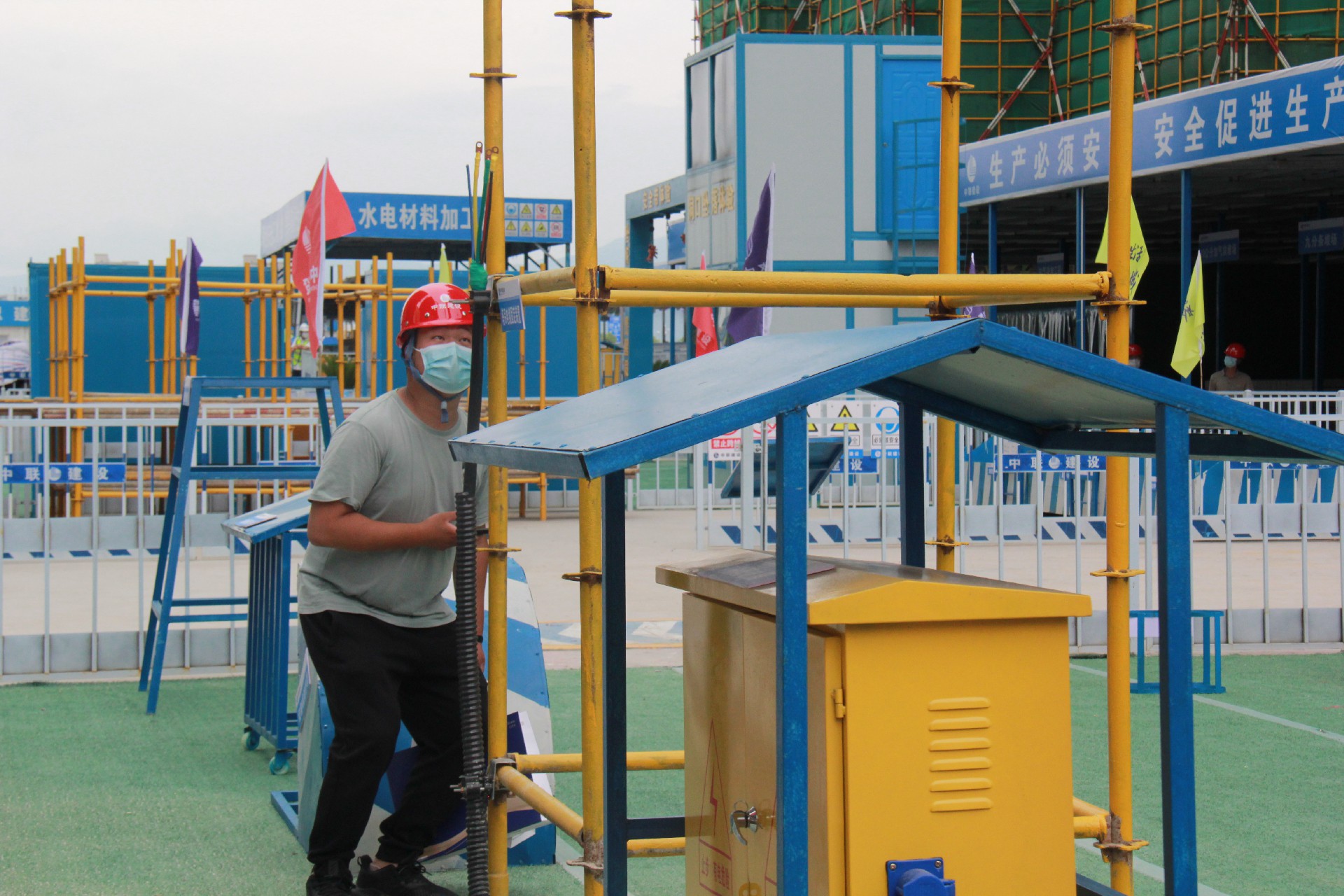 1655878689190567.jpg 1655878689190567.jpg