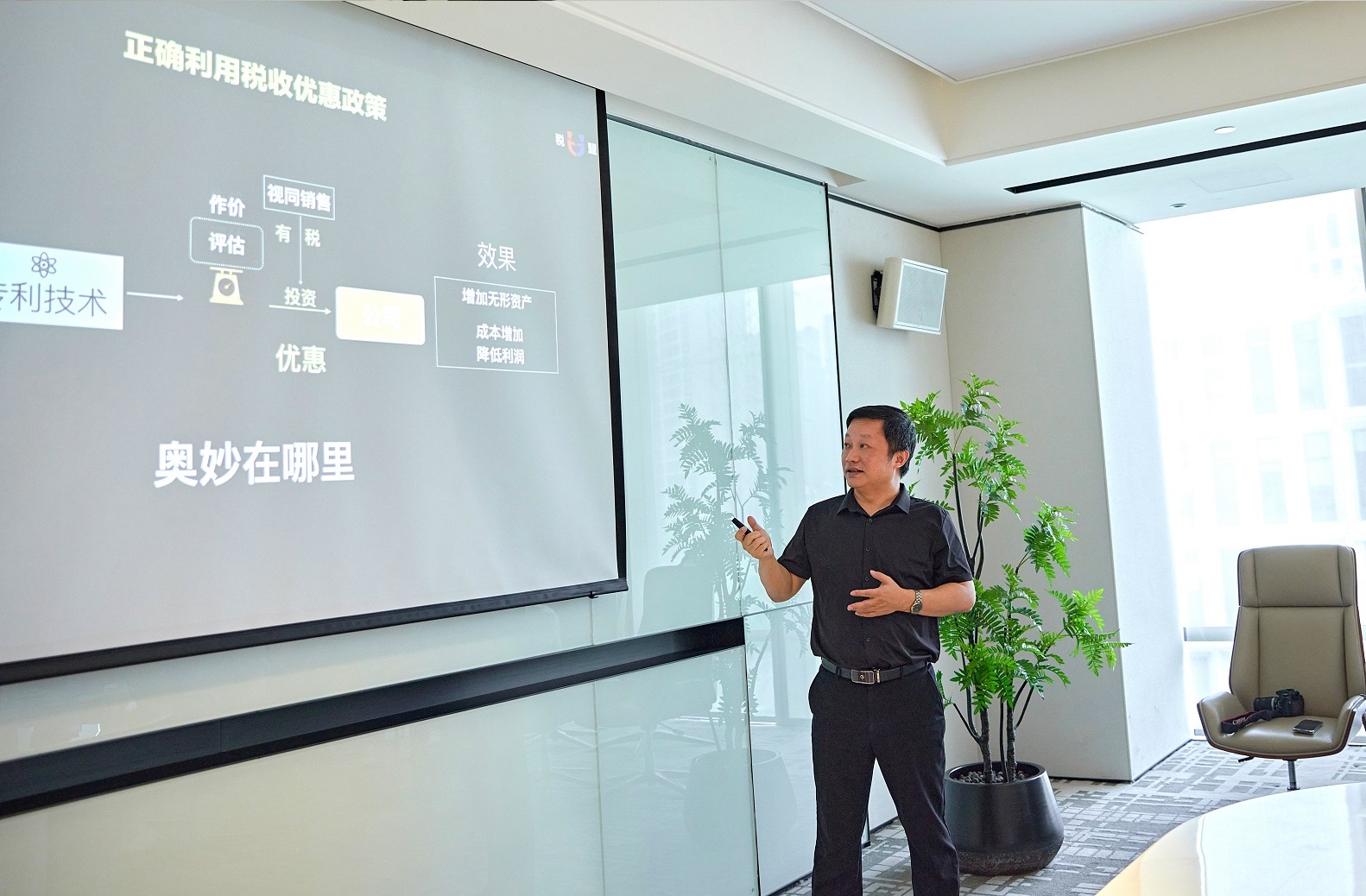 1691984649130278.jpg 1691984649130278.jpg