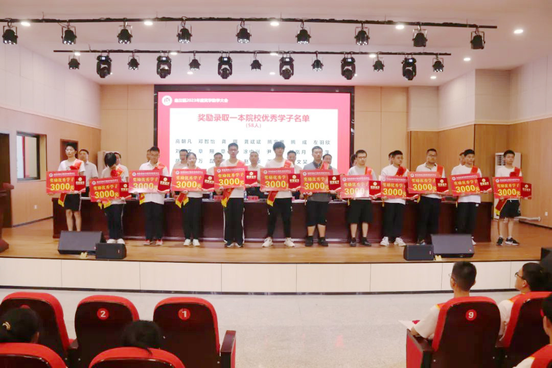 1692321859162184.jpg 1692321859162184.jpg