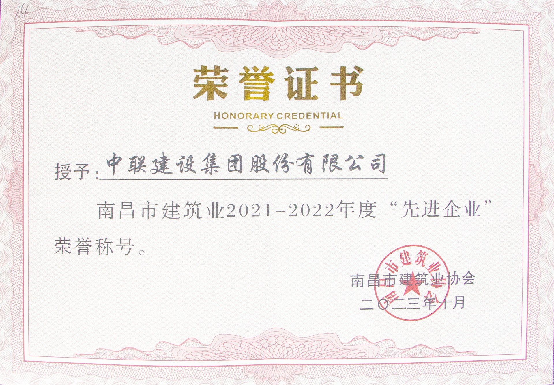 1704951372167369.jpg 1704951372167369.jpg