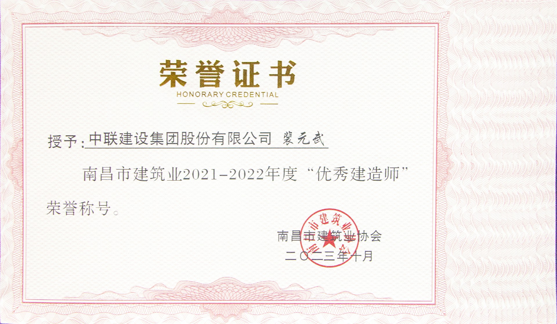 1704951376171197.jpg 1704951376171197.jpg