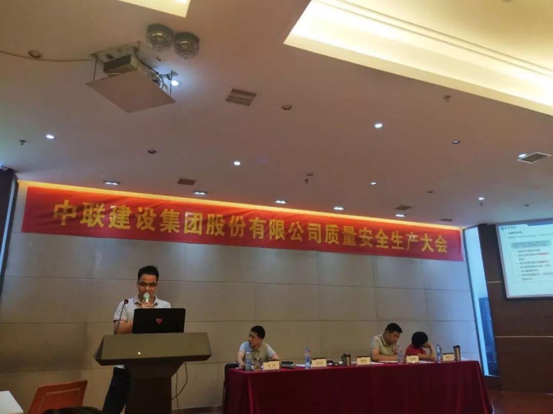 微信图片_20180903162640.jpg 微信图片_20180903162640.jpg