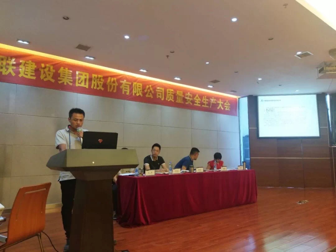 微信图片_20180903160724.jpg 微信图片_20180903160724.jpg