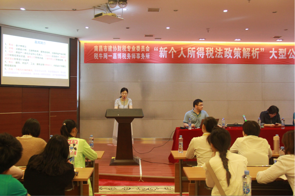 QQ图片20180929104004.png QQ图片20180929104004.png