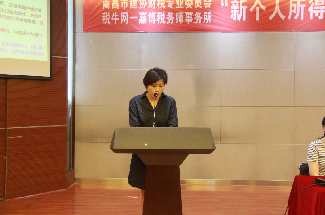 QQ图片20180929104055.png QQ图片20180929104055.png