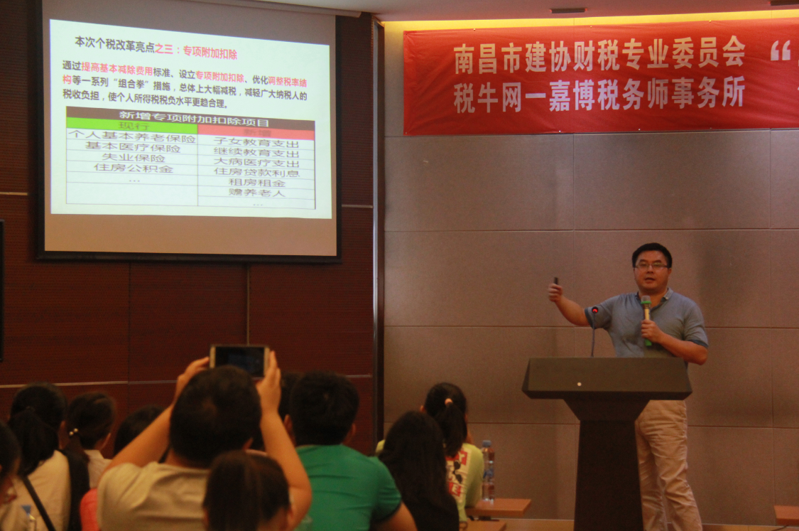 QQ图片20180929104113.png QQ图片20180929104113.png