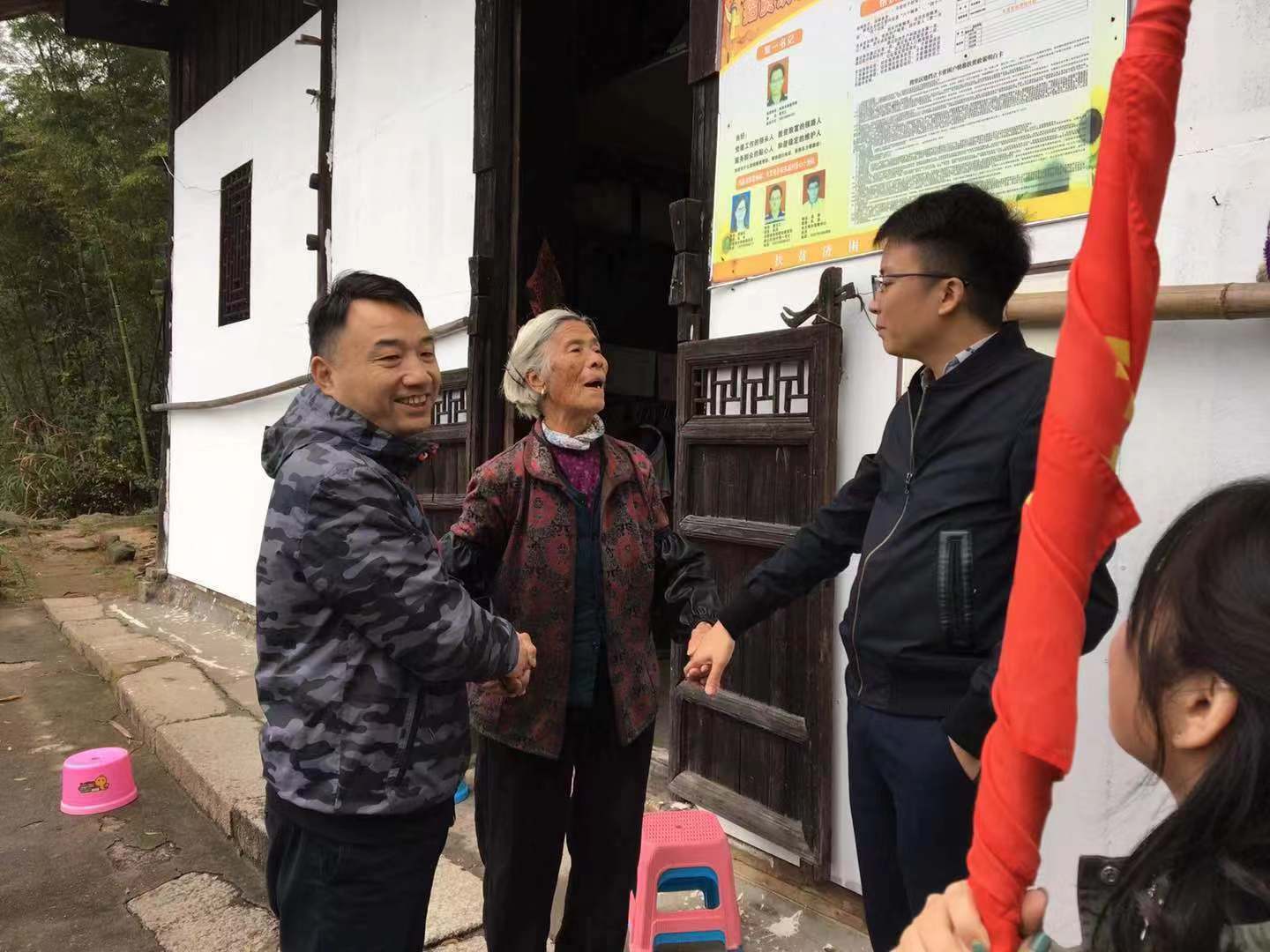 微信图片_20181108143003.jpg 微信图片_20181108143003.jpg